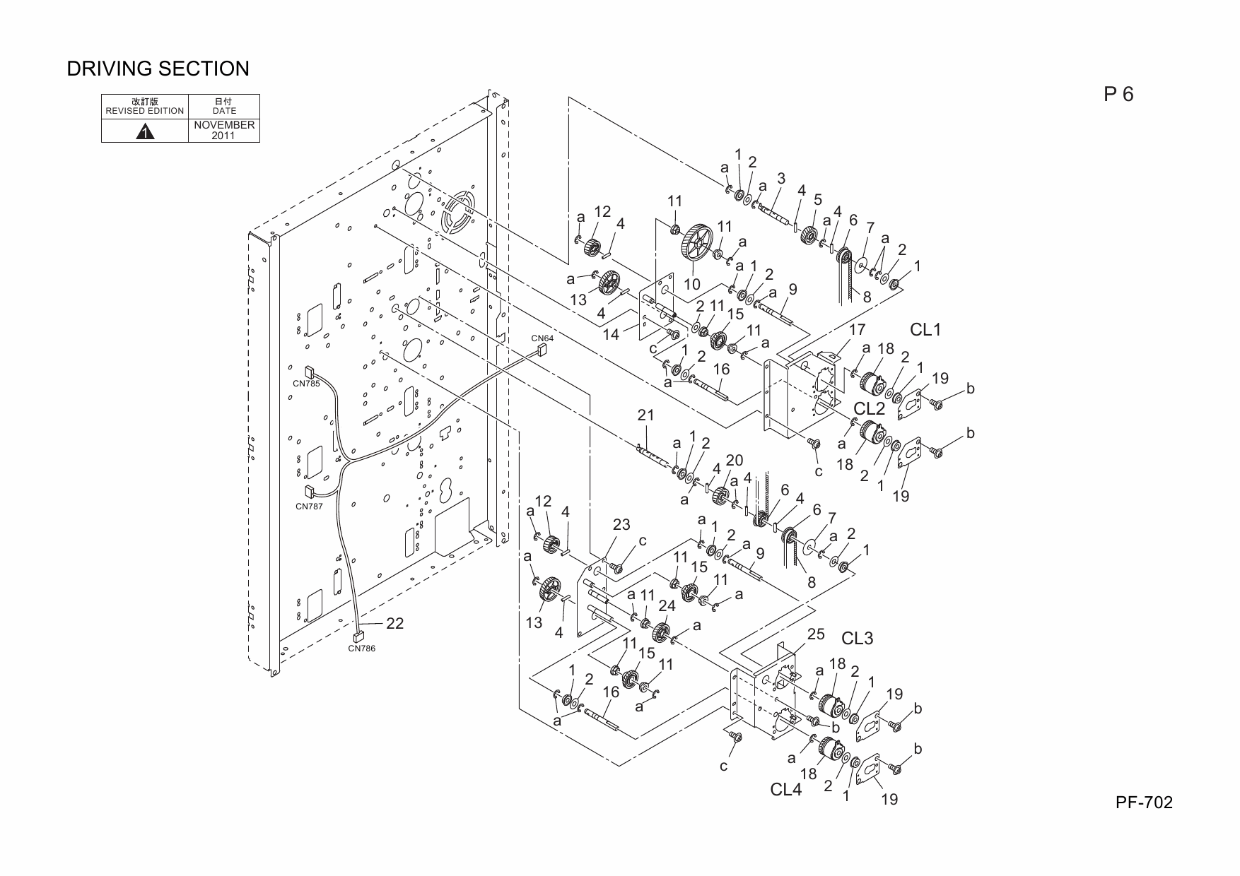 Konica-Minolta Options PF-702 A0GC Parts Manual-3
